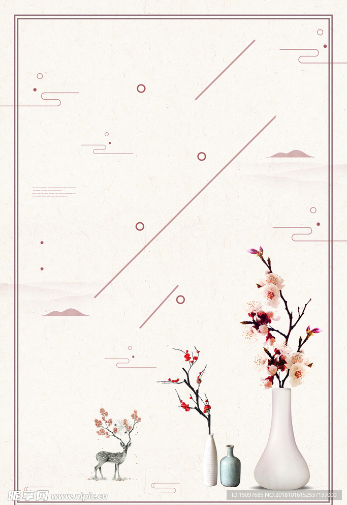 中国风