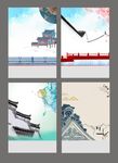 传统中国风海报背景元素