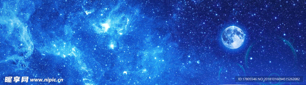 星空宇宙 星空宇宙背景 宇宙星
