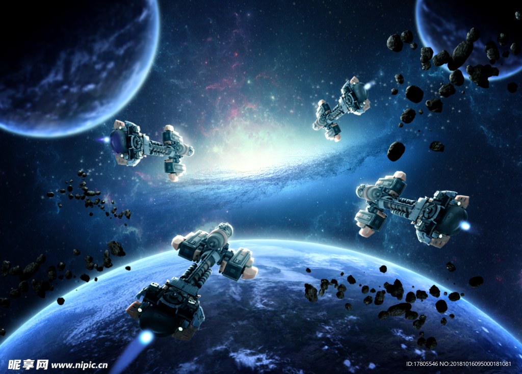 星空宇宙 星空宇宙背景 宇宙星
