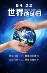星空宇宙 星空宇宙背景 宇宙星