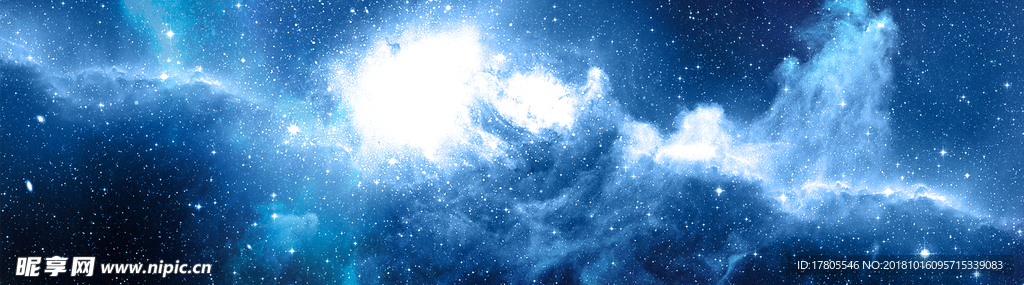 星空宇宙 星空宇宙背景 宇宙星