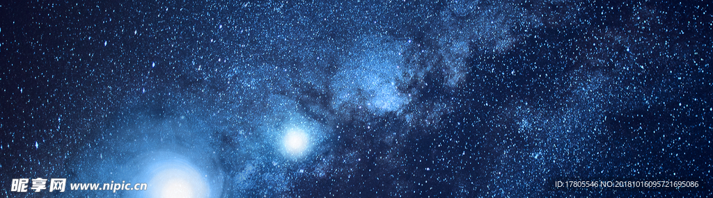 星空宇宙 星空宇宙背景 宇宙星