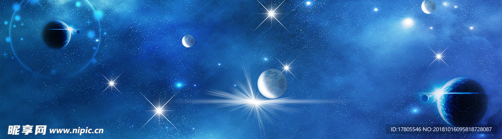 星空宇宙 星空宇宙背景 宇宙星