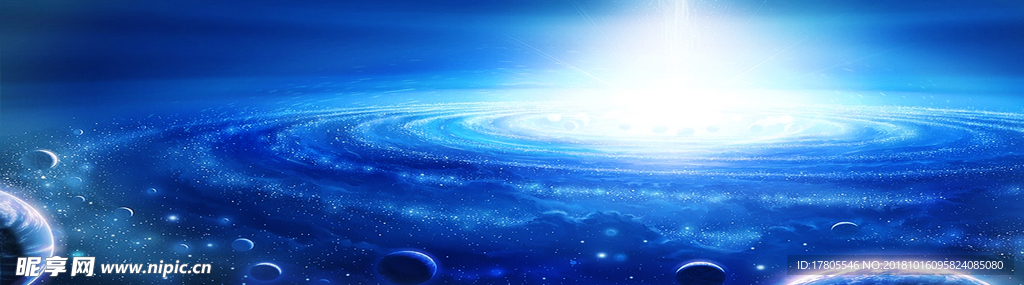 星空宇宙 星空宇宙背景 宇宙星