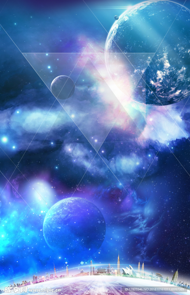 星空宇宙  星空宇宙背景 宇宙