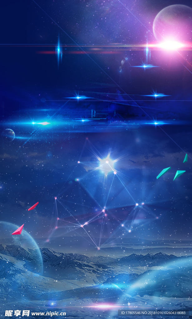 星空宇宙  星空宇宙背景 宇宙
