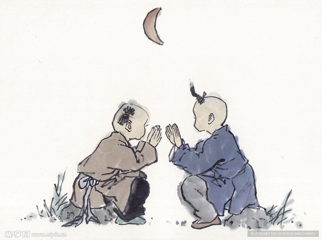 少儿