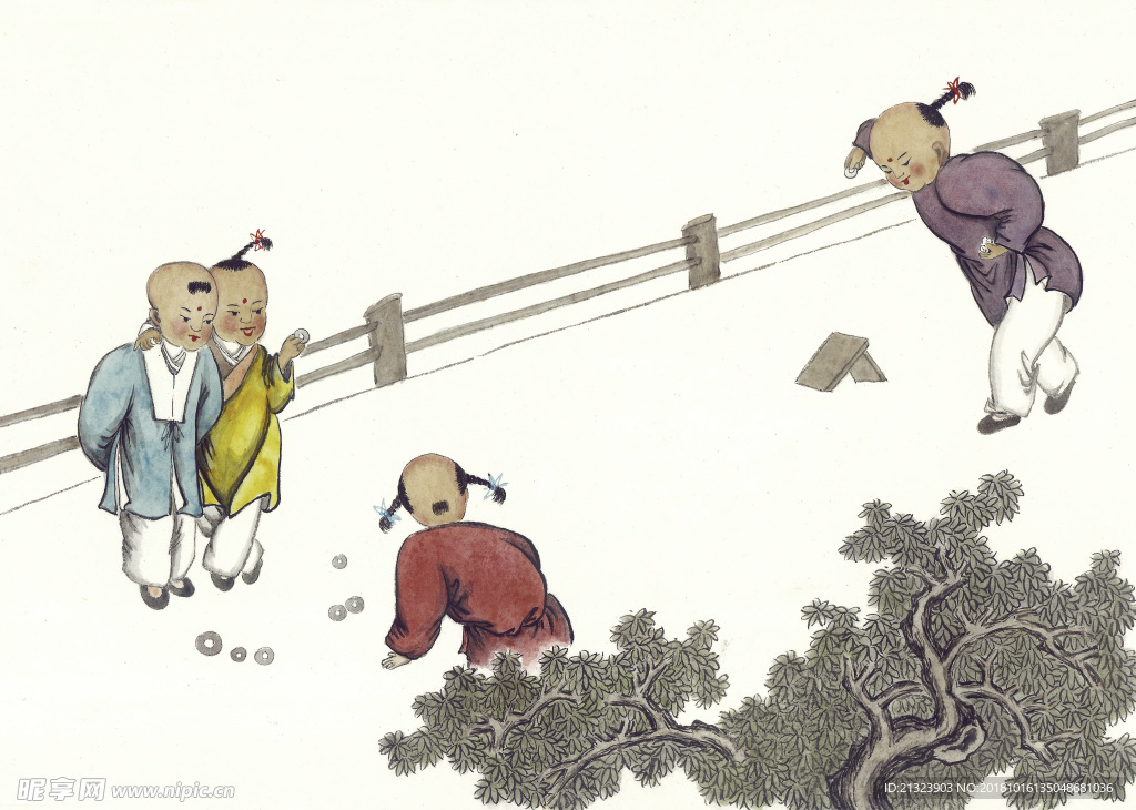 游戏