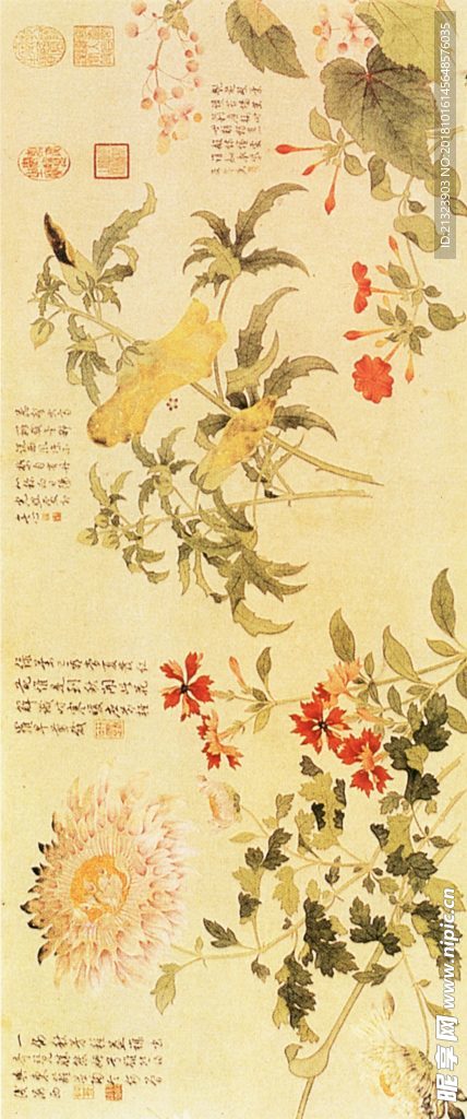 国画