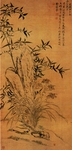 国画