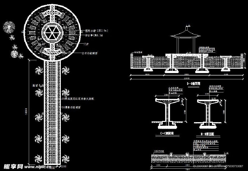 绿化道路广场结构详图CAD