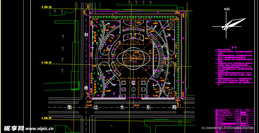 绿化道路广场结构详图CAD