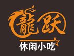 小吃LOGO