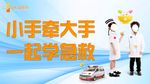 医疗
