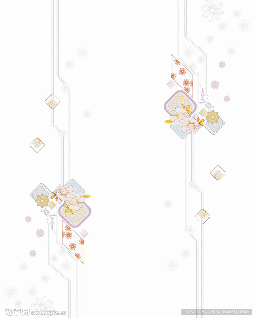 花纹