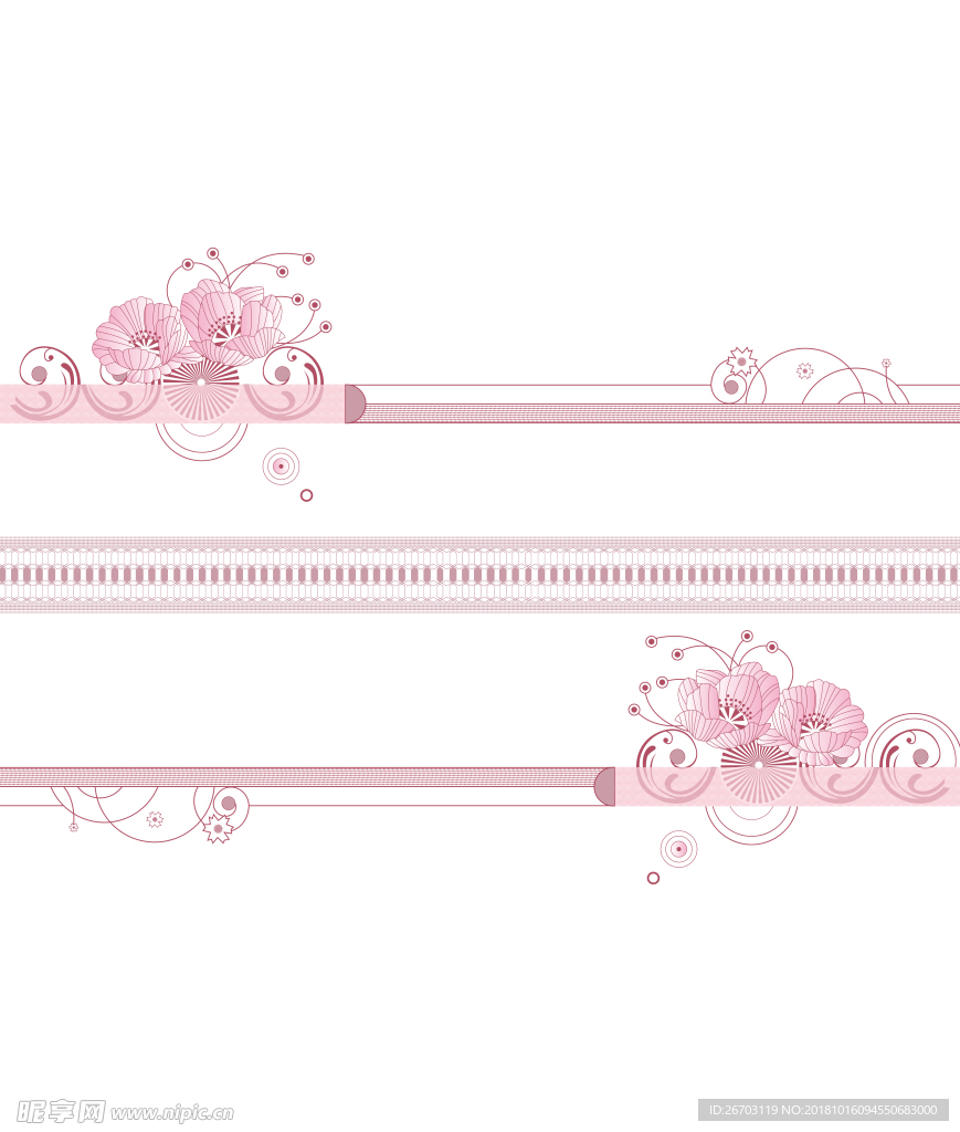 花纹
