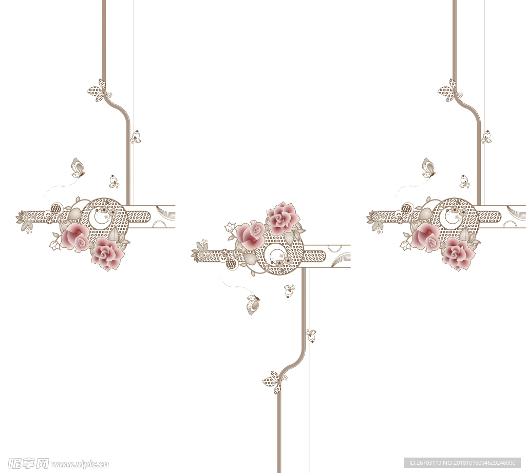 花纹