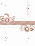 花纹