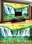 流水生财