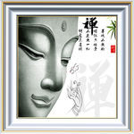 禅意