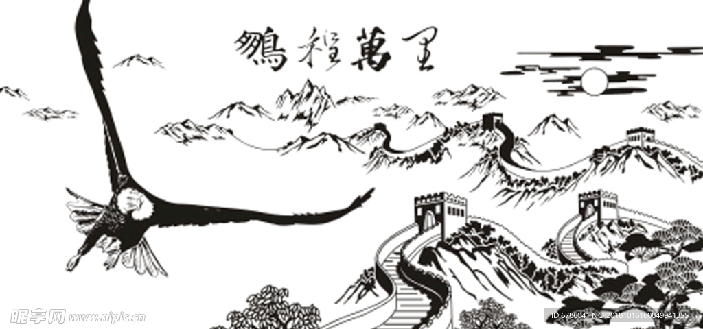 硅藻泥图