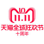 红色创意双11天猫logo
