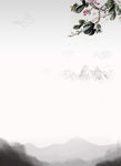中国风背景