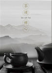 中国风背景