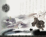 中国风背景