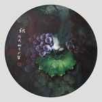 秋