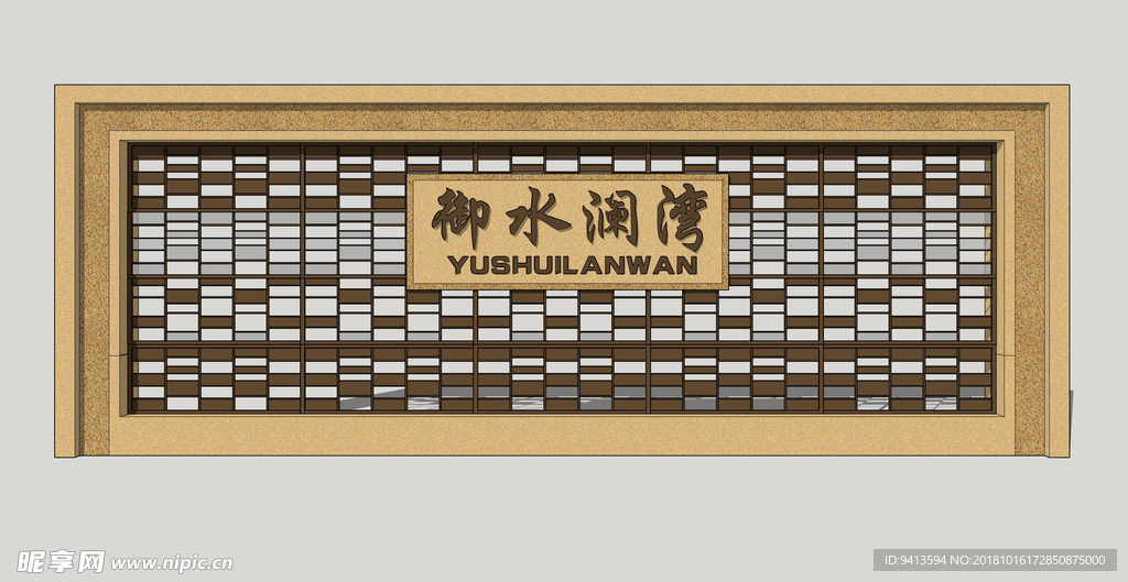 欧式景墙