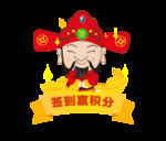 金融 理财 金币 网贷 P2P