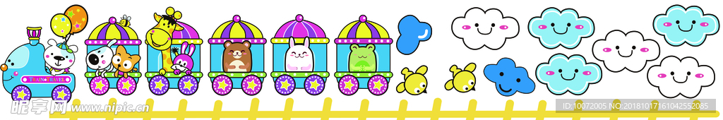 幼儿园装饰 卡通火车