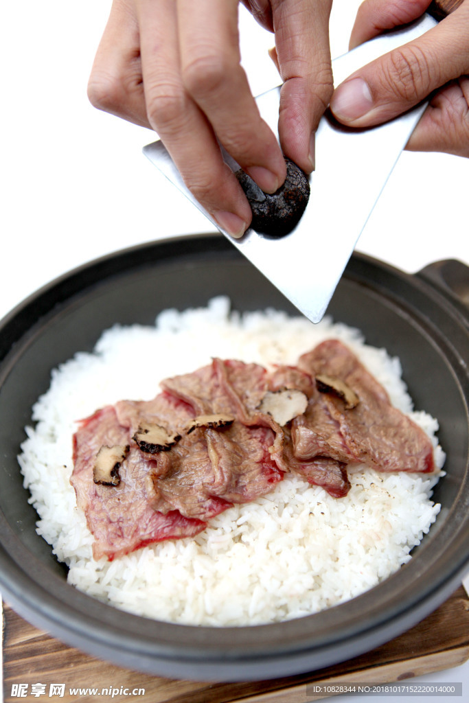 松露雪花牛肉粒焗饭