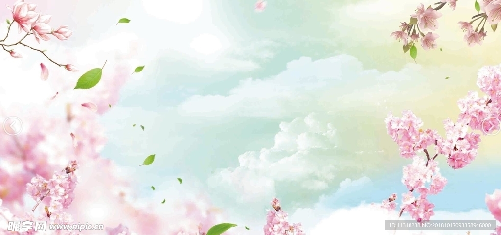 桃花