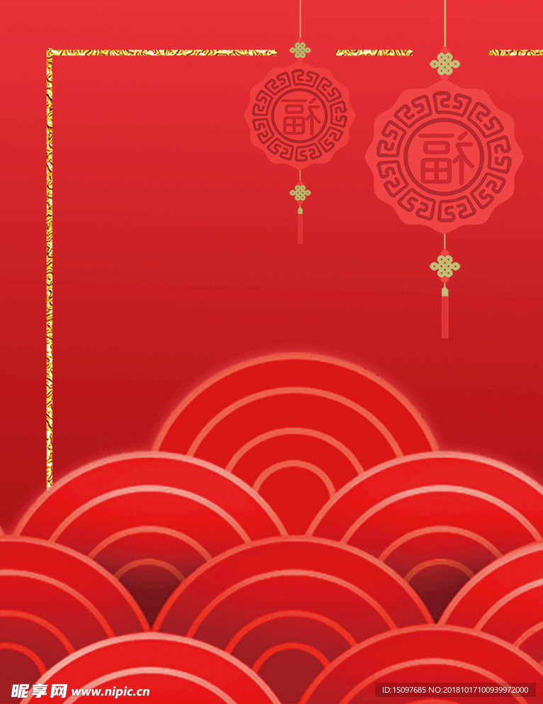 红色背景
