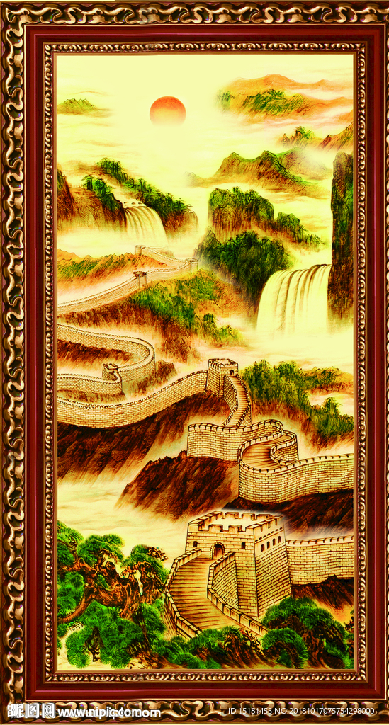 长城 国画长城