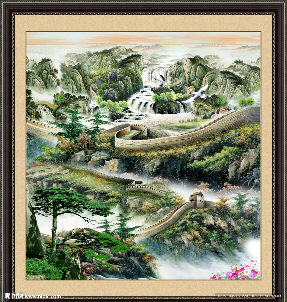 长城 国画长城