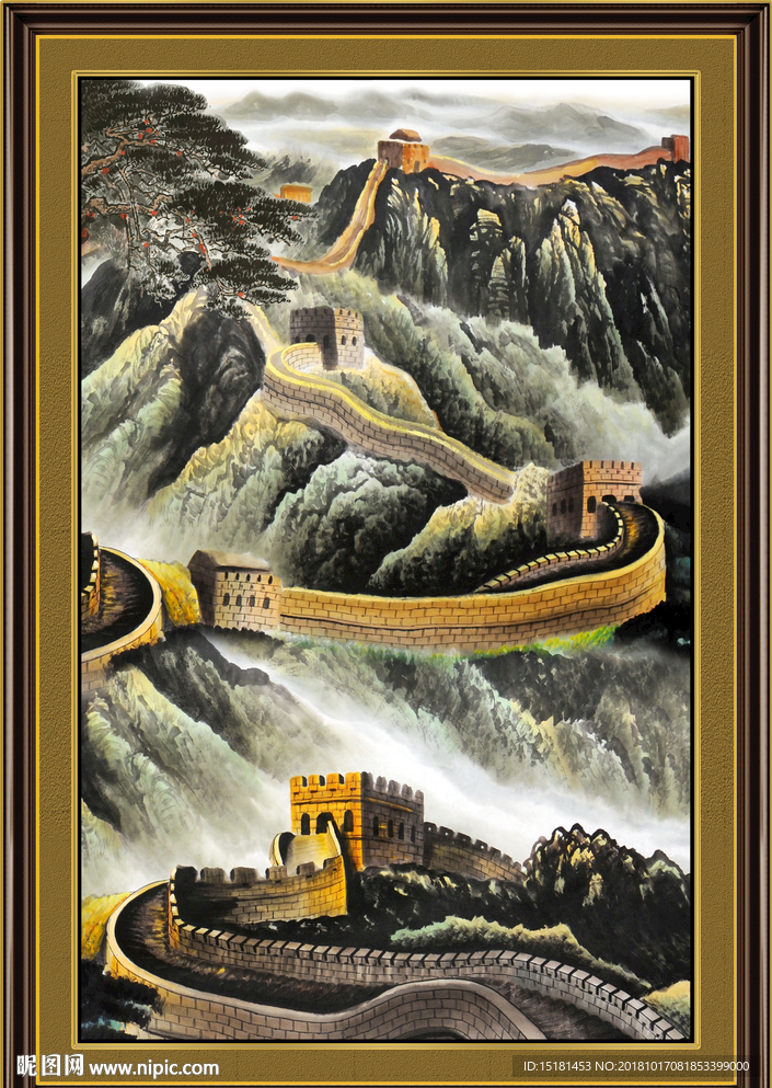 长城 国画长城