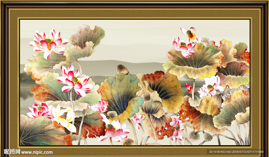 国画荷花