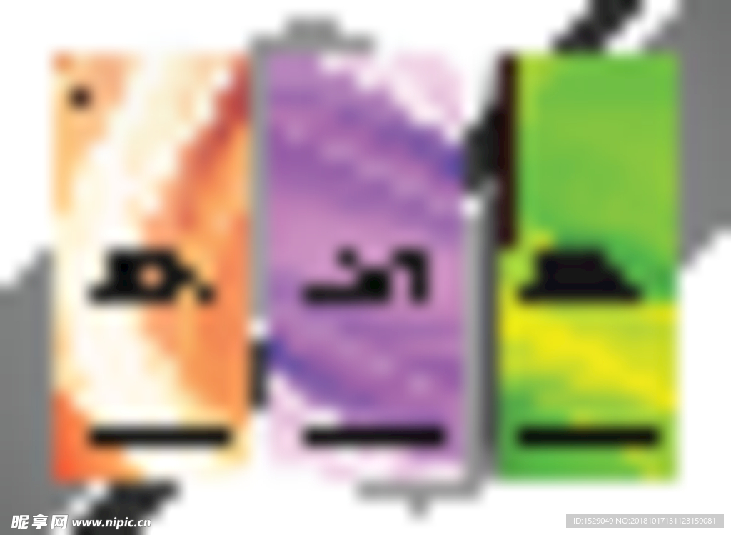 时尚banner