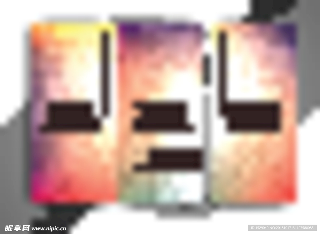 时尚banner