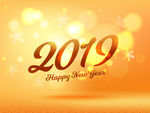 新年快乐2019年背景