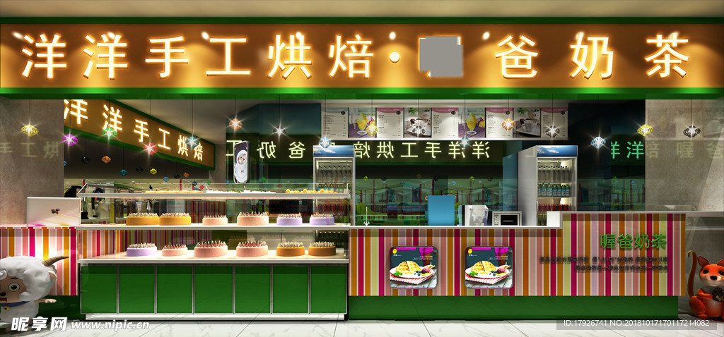 奶茶店面包店3D渲染模型