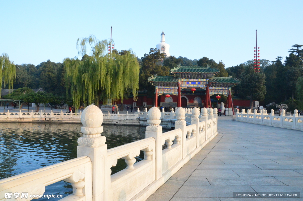 北海风景