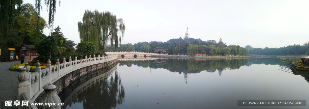 北海风景