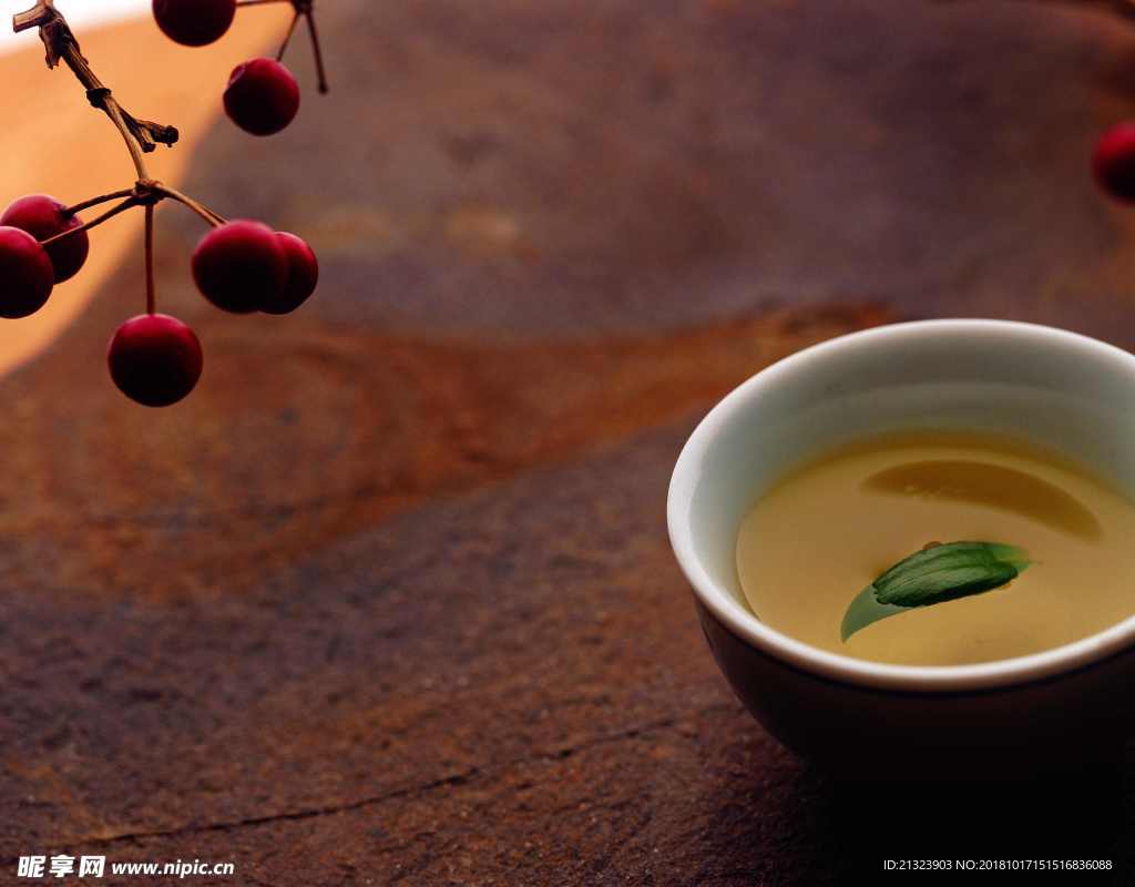 茶文化