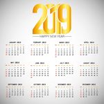 2019日历