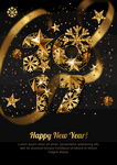新年海报